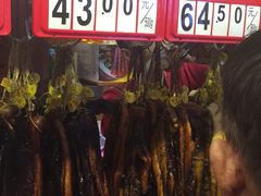 -皇上皇腊味店(下九路店)