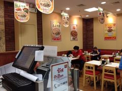 -食其家·牛丼咖喱(浦电路店)