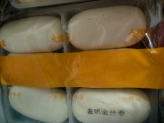 -大桥道糕点食品店(津塘路店)