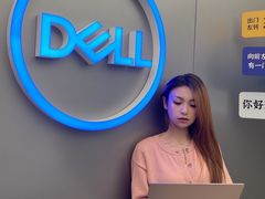 -戴尔电脑体验·维修中心(太阳宫凯德mall店)