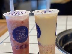 -茶百道(招商花园城店)