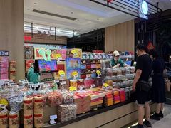 -上海市长春食品商店(淮海中路店)