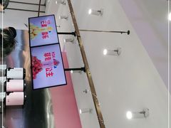 -果呀呀(吾悦广场店)