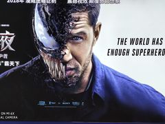 -奥斯卡升龙国际影城(RealD Cinema)