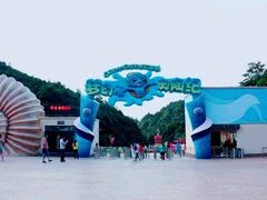 -梦幻奥陶纪景区