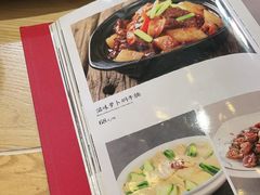 -淘谷粤有味(石湾店)