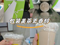 -北京安贞环宇荟