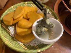 -竹叶涮肉坊(总店)