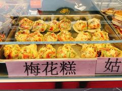 -朱鸿兴面馆(镇湖店)