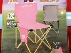 -COSTA COFFEE(百葛服务区店)