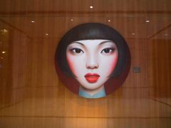 -成都尼依格罗酒店