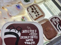 -石头先生的烤炉(济南领秀城贵和店)