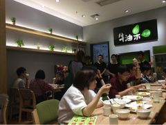 upload_pic-牛油果大师寿司(瑞景店)