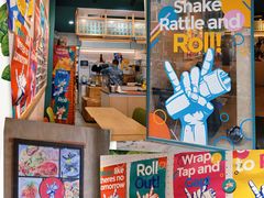 -就是卷儿Wrap and Roll(宣化路店)