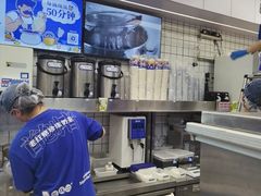 -煲珠公·老红糖珍珠奶茶(长宁龙之梦店)