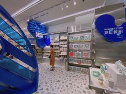 -Babycare(上海环球港店)