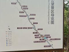-黄公望隐居地