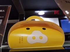 -麦当劳(健德桥得来速店)
