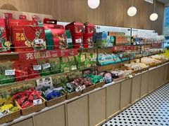 -罗莎蛋糕(魔法师司门口店)