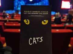 -交通银行前滩31演艺中心