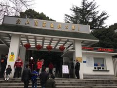 -上海佘山国家森林公园西佘山园