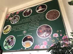 -茶油香闽南菜·花园餐厅(前埔店)