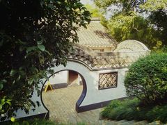 -上海佘山国家森林公园西佘山园