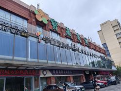 -宝燕乐园(春申店)