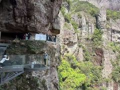 -雁荡山风景名胜区