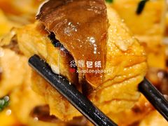 -得意楼蒸菜馆