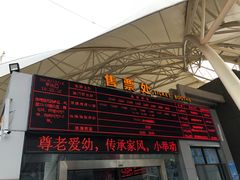 -澳门环岛游湾仔码头