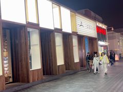 -三联韬奋书店(三里屯店)