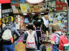 -利强记北角鸡蛋仔(弥敦道店 )