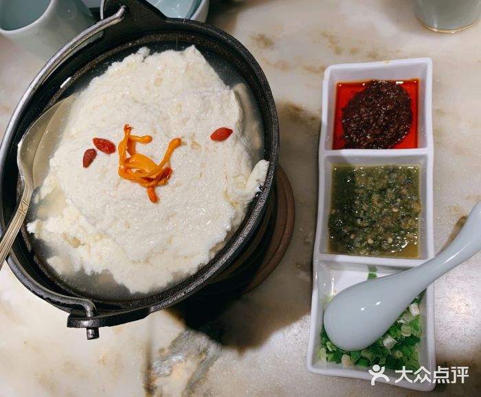 锦府盐帮·李宅(领展购物广场中关村店)富顺豆花图片