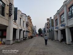 -道林古镇