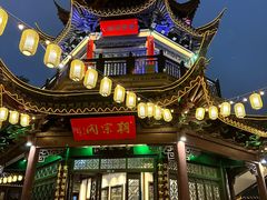-山塘街