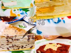 -Madeleine玛德琳(永平里店)