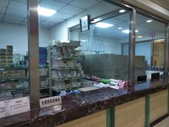 -成都棕南医院·妇科