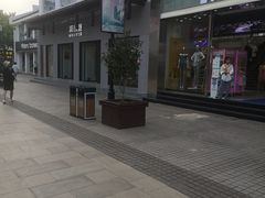 -丹阳眼镜总店(观前街店)