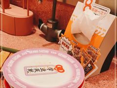 -元气寿司(环球港店)