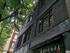 -新华日报营业部旧址