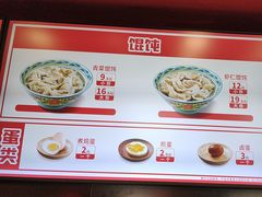 -和合谷(新街口店)