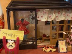 -西村居酒屋