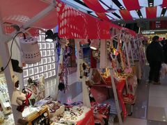 -吾悦广场(天津和平店)