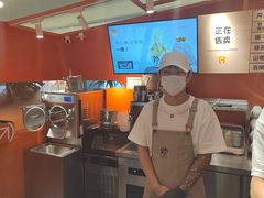-野人先生现做冰淇淋(北京王府井东方新天地店)