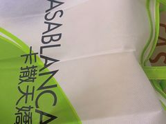 -崇光百货(铜锣湾店)