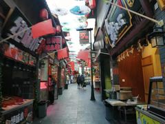 -歹街(金成店)