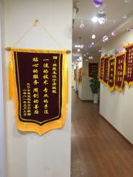 -Dr.林醫生产后修复·超级店(南京江宁同曦店)