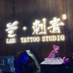 -见雾TATTOO STUDIO