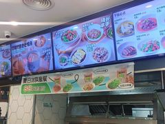 -老乡鸡(寿县三中店)